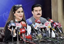 Federal Minister for Climate Change Senator Sherry Rehman and State Minister for Poverty Alleviation and Social Safety, Faisal Karim Kundi addressing a Press conference at PID media center