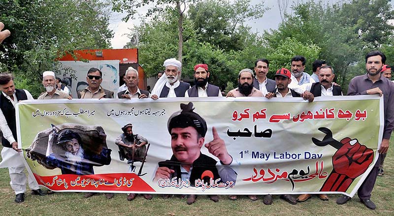 CDA workers are celebrating Labour Day at G-7 in the Federal Capital