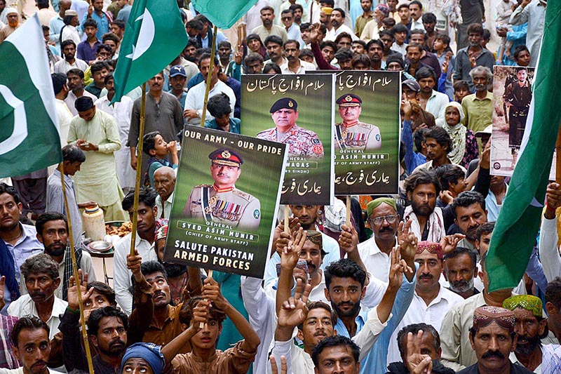Participants of civil society joins a rally in connection with Pak Army at Press Club