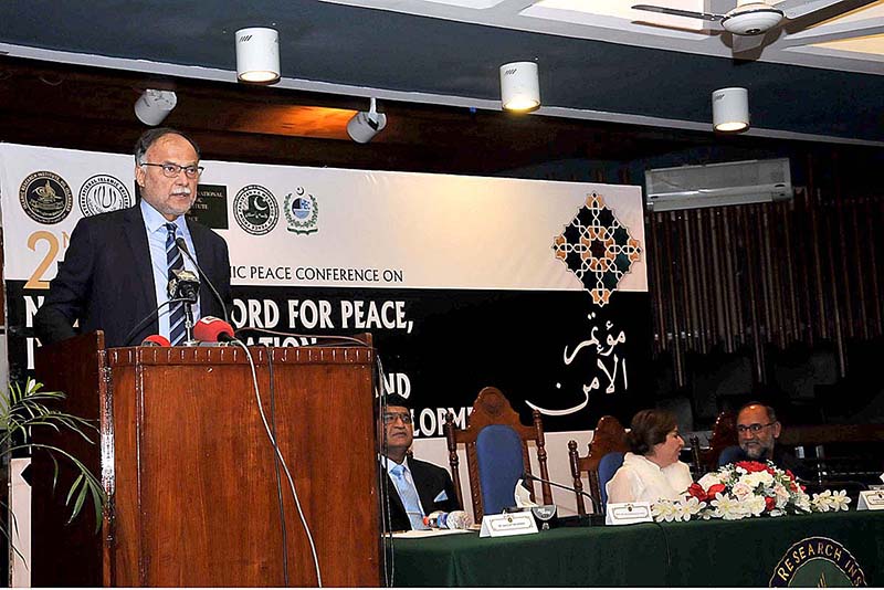 Federal Minister for Planning Development & Special Initiatives Ahsan Iqbal is addressing the at Second International Islamic Peace Conference on 'National Accord for Peace, Inclusive Education, Social Reconstruction and sustainable Economic Development' at International Islamic University