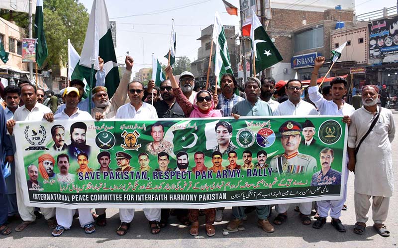 Participants of civil society joins a rally in connection with Pak Army at Press Club
