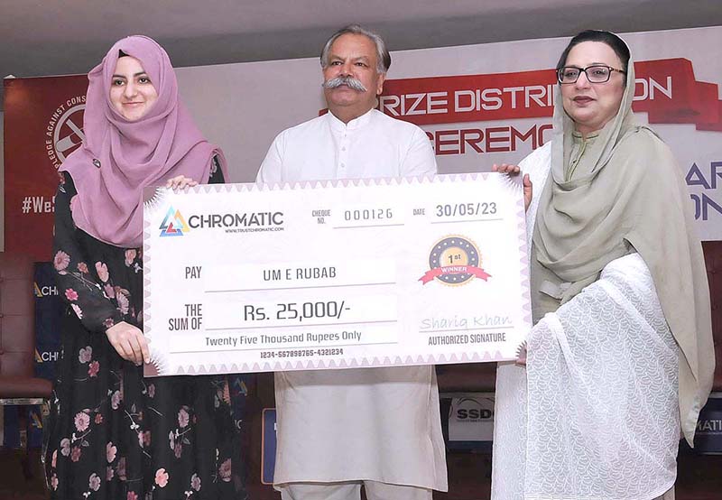 Minister of State for Poverty Alleviation and Social Safety Faisal Karim Kundi addressing during the Prize Distribution ceremony for the youth winners of Chromatic’s Postcard Compition on the occasion of World No Tobacco Day