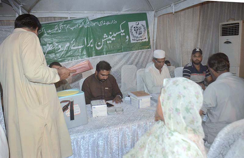 Ministry of Hajj organize medical camp for vaccination of Hujjaj at Haji Camp