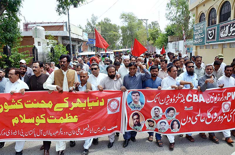 A rally is organized by All Pakistan PWD Workers Union on the occasion of International Labour Day