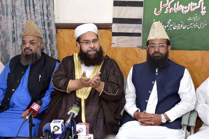 special Representative to the Prime Minister for Interfaith Harmony and Middle East Hafiz Tahir Mehmood Ashrafi addressing a press conference
