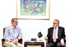 Chairman SECP calls on Finance Minister
