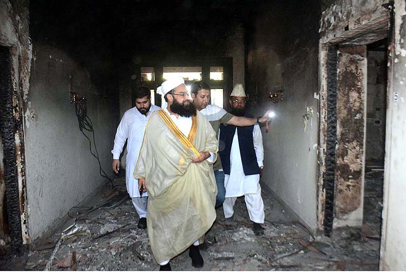 Special Assistant to the Prime Minister on Religious Harmony Maulana Tahir Ashrafi visited Jinnah House