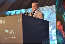 Prime Minister Muhammad Shehbaz Sharif addressing the inaugural ceremony of Textile Expo (TEXPO) 2023 held in Expo-Centre