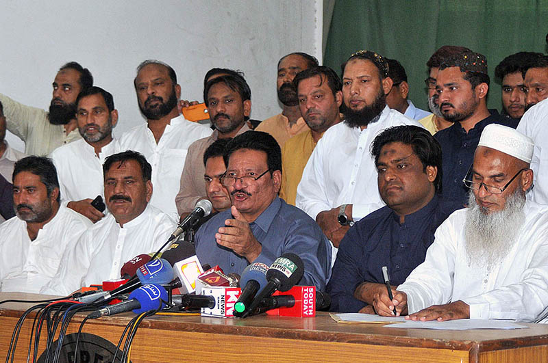 Former MPA PP 215 Javed Akhter Ansari condemnation of 09th May incident and announces to quit PTI in a press conference at the Press Club