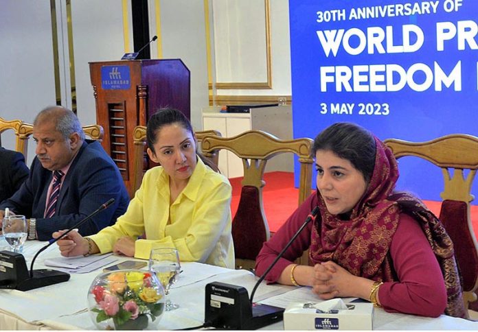 Member National Assembly and Parliamentary Secretary Climate Change Naz Baloch addressing event on 30th Anniversary of World Press Freedom Day at Locale Hotel