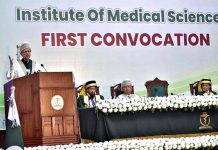 President Dr. Arif Alvi addressing the first convocation of HITEC Institute of Medical Sciences