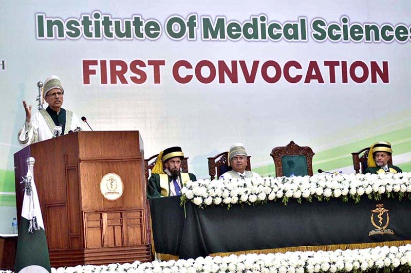 President Dr. Arif Alvi addressing the first convocation of HITEC Institute of Medical Sciences