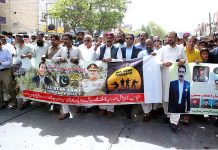 Deputy Commissioner Bahawalpur Zaheer Anwar Jappa is leading the Day of Remembrance of Pakistan Martyrs Rally
