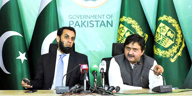 Special Assistant to Prime Minister Attaullah Tarar and Malik Muhammad Ahmed Khan addressing a press conference