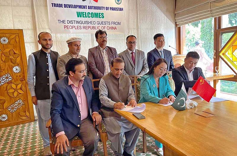 Managing Director Hashwani Group Arman Shah and officials of Chinese Company Signed MOU for export Cherry organized by Trade Development Authority Pakistan at local hotel.