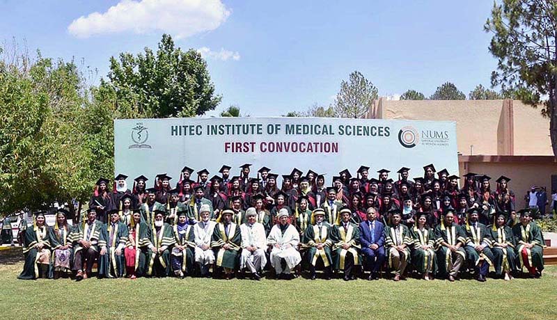 President Dr. Arif Alvi in a group photo on the occasion of the first convocation of HITEC Institute of Medical Sciences