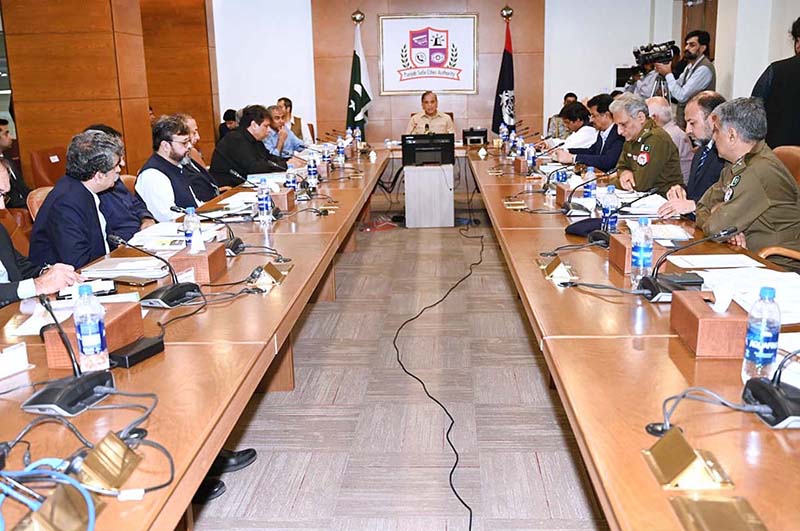 Prime Minister Muhammad Shehbaz Sharif chairs a meeting on Law and order