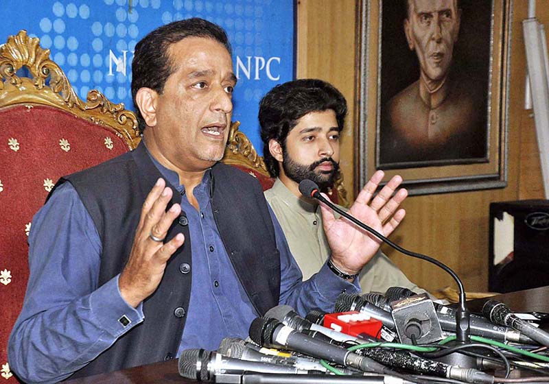 Amin Aslam quits party, says PTI pursuing anti-national agenda