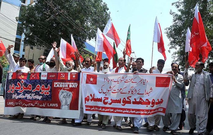 Workers of different organizations are participating in a rally on the eve of World Labour Day