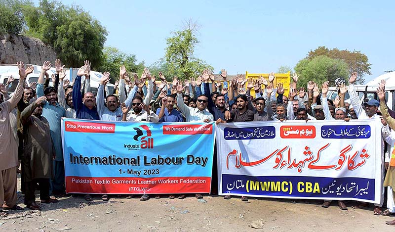 Workers of (MWMC) and the Pakistan Textile Garment Leather Worker Federation holding a rally to mark International Labour Day