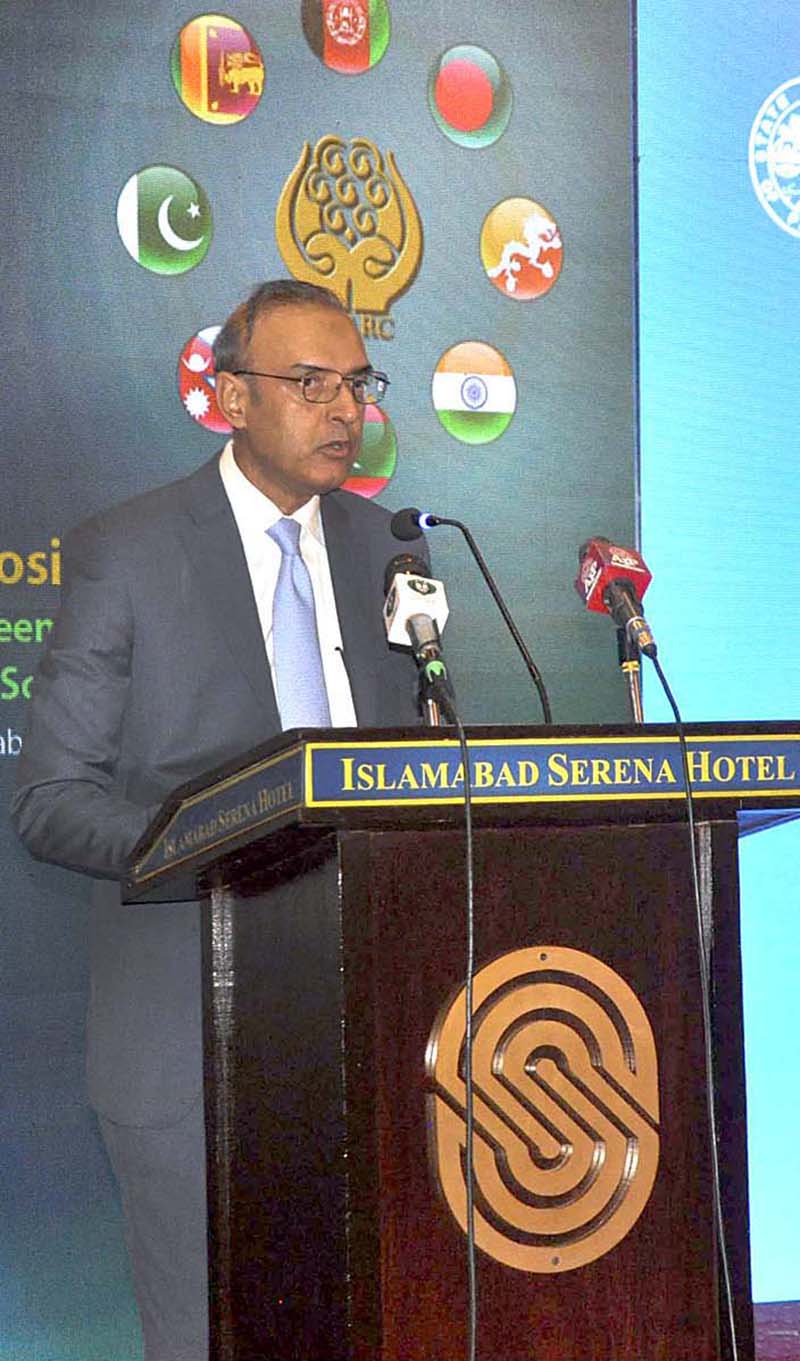 Governor State Bank of Pakistan Jameel Ahmad addressing during the SAARC Finance Symposium on Climate Change and Green Financing Initiatives & Outlook in South Asia
