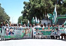 League (PML)’s Balochistan workers taking our rally to show solidarity with Pakistan Army in Quetta
