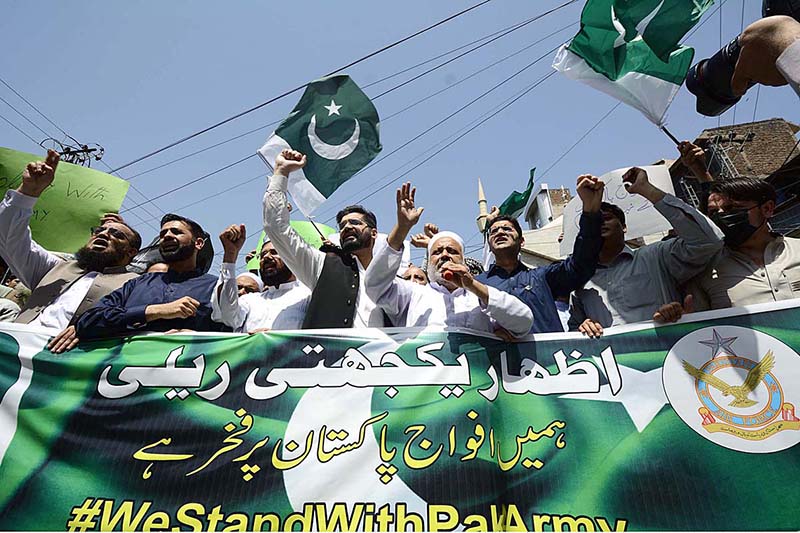 CBP and Sadar bazar shopkeepers carry out a rally to express solidarity with Pak Army at Sadar Road