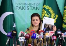 Federal Minister for Information and Broadcasting Marriyum Aurangzeb addressing a press conference