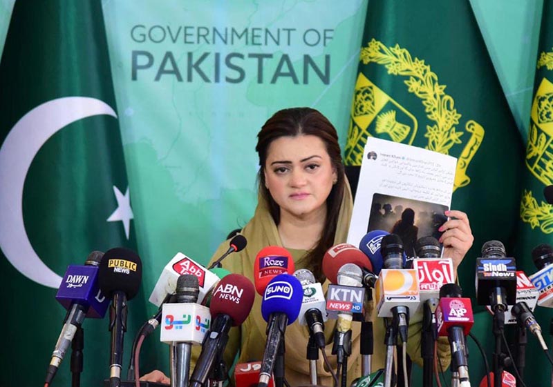 Federal Minister for Information and Broadcasting Marriyum Aurangzeb addressing a press conference