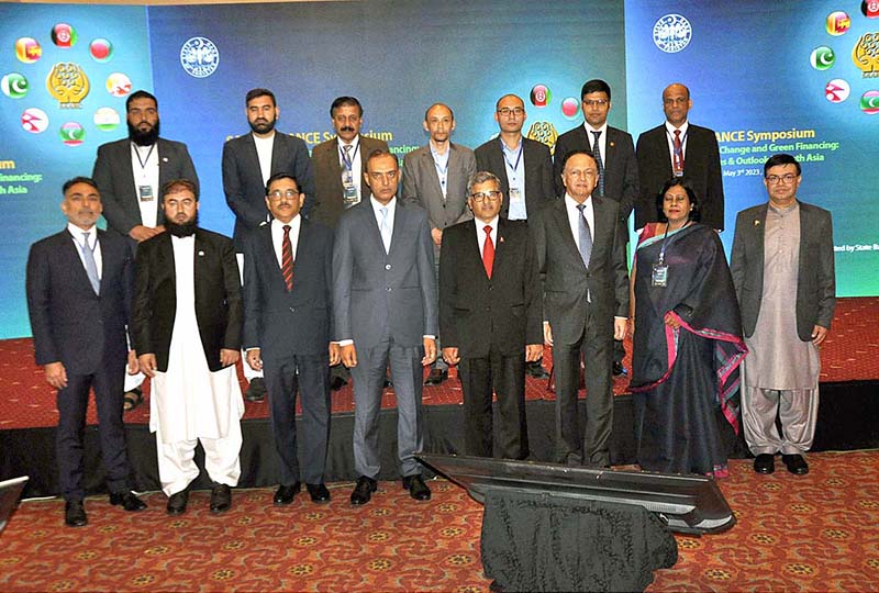 Governor State Bank of Pakistan Jameel Ahmad addressing during the SAARC Finance Symposium on Climate Change and Green Financing Initiatives & Outlook in South Asia