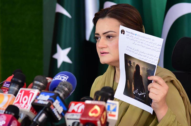 Federal Minister for Information and Broadcasting Marriyum Aurangzeb addressing a press conference