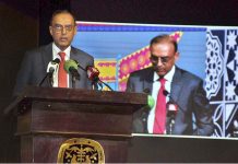Governor State Bank of Pakistan, Jameel Ahmad addressing during the 24th Zahid Hussain Memorial Lecture on "Democratizing Lending: Challenges & Opportunities for Financial Inclusion in Emerging Economies" at PNCA