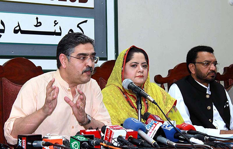 Senator Anwar ul Haq along with other MPAs condemning the incident May 9 during press conference at Press Club