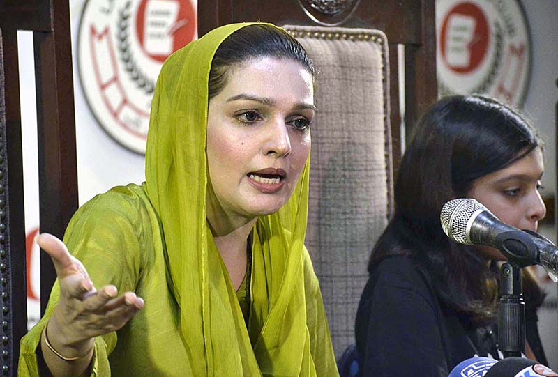 Wife of Kashmir Khuriat Leader Yasin malik and chairperson of Peace and Culture organization Mishal Malik addressing a press conference at Press club