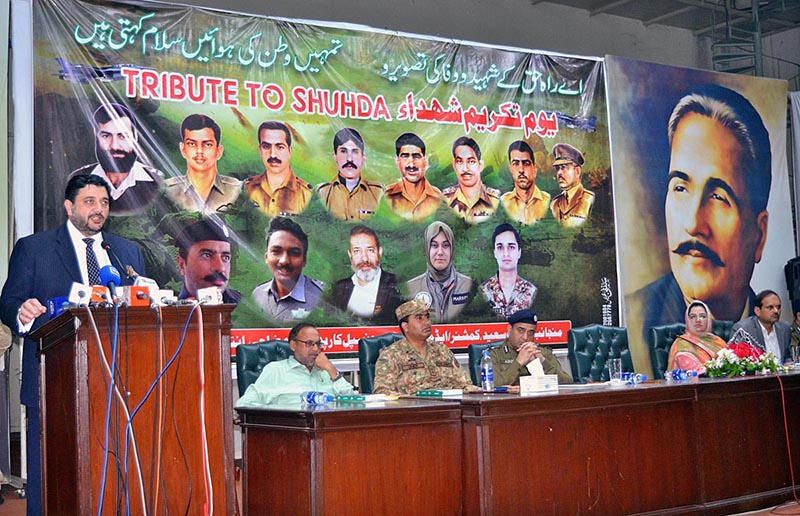 Divisional Commissioner Madam Silwat Saeed is addressing a function arranged by local administration on the occasion of Youm-e-Takreem Shuhada-e-Pakistan at Iqbal Auditorium of University of Agriculture Faisalabad (UAF)