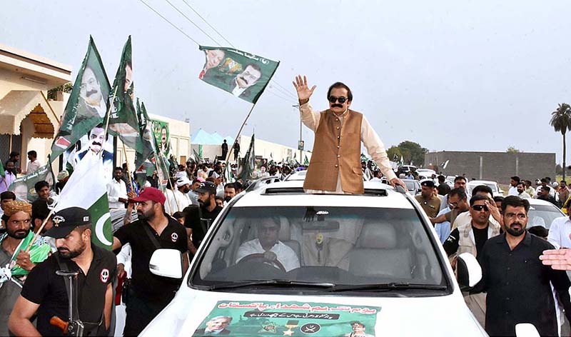 Federal Interior Minister Rana Sana Ullah Khan is leading a public rally taken out from his public secretariat on the eve of Yaum-e-Takbeer