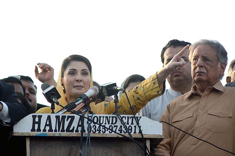 Justice should be delivered impartially; elections to be held on time: Maryam Nawaz