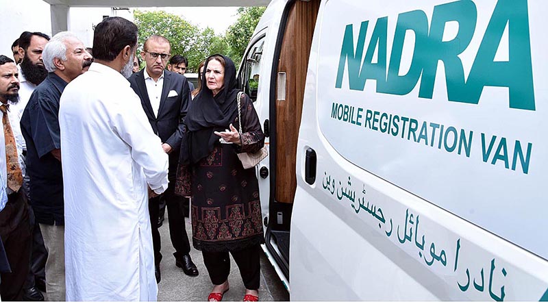 First Lady Begum Samina Alvi being appraised about the one-stop registration services of NADRA for persons with disabilities, at the Council on Rights of Persons with Disabilities Secretariat