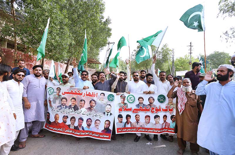 Anti Crime and Anti-Narcotics Organization workers participate in a rally to show solidarity with Pak Army outside press club