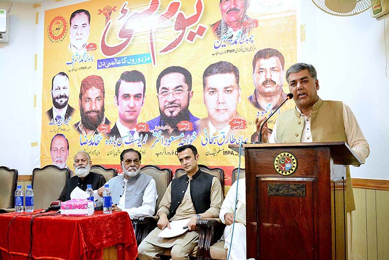 District President of Pakistan Muslim League-N Chaudhary Tariq Subhani addressing to the Pakistan Workers Federation ceremony on Labour Day