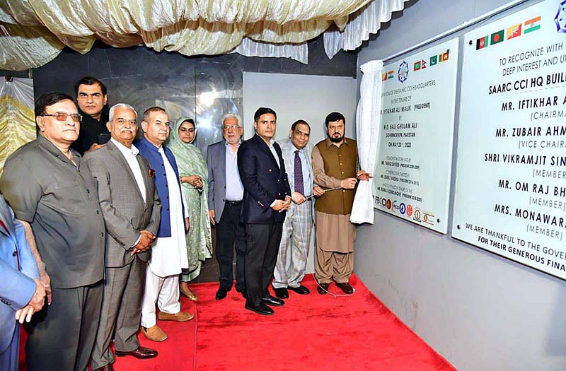 Haji Ghulam Ali, Governor KPK and Iftikhar Ali Malik, President SAARC Chamber of Commerce are inaugurating the building of SAARC Chamber