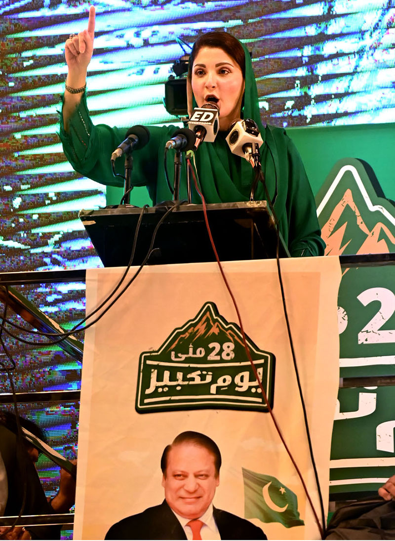 PML-N Senior Vice President and Chief organizer Maryam Nawaz addressing a public gathering on the occasion of Youm-e-Takbeer at Liberty Roundabout