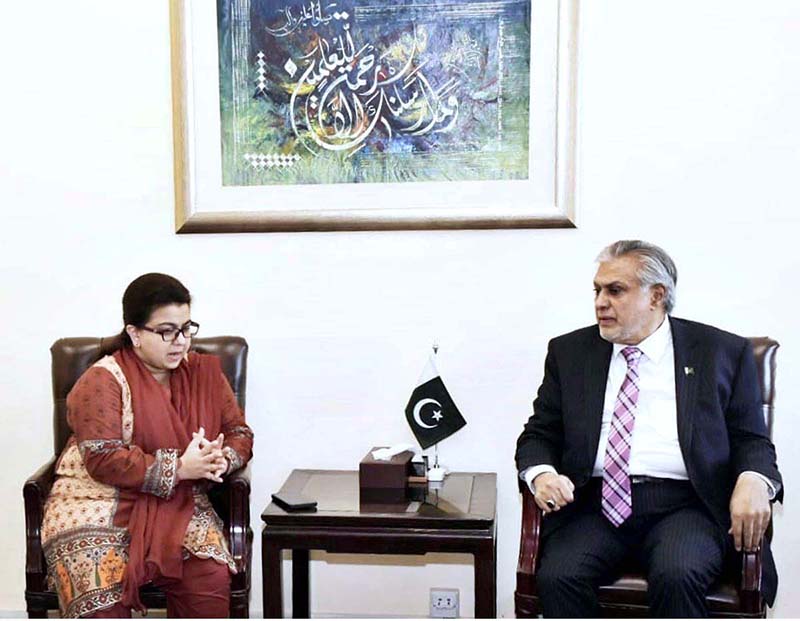 Ms. Shaza Fatima Khawaja, SAPM on Youth Affairs, held a meeting with Finance Minister Senator Mohammad Ishaq Dar to discussed financial modalities for the laptop scheme under Prime Minister's Youth Programme (PMYP), at Finance Division in Federal Capital