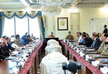 Prime Minister Muhammad Shehbaz Sharif chairs a meeting of the National Security Committee