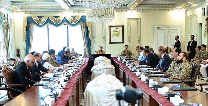 Prime Minister Muhammad Shehbaz Sharif chairs a meeting of the National Security Committee