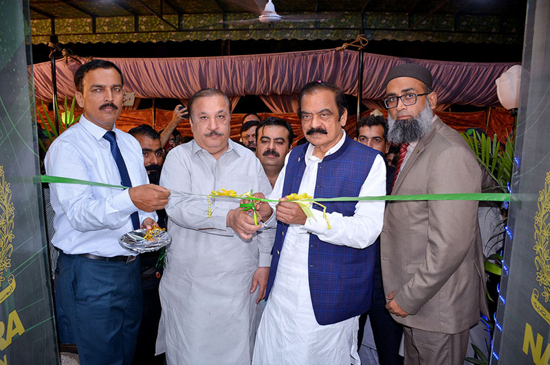 Federal Minister for Interior Rana Sana Ullah Khan addressing during the inaugural ceremony of NADRA Office at 2 Chak Ram Devali Sargodha Road