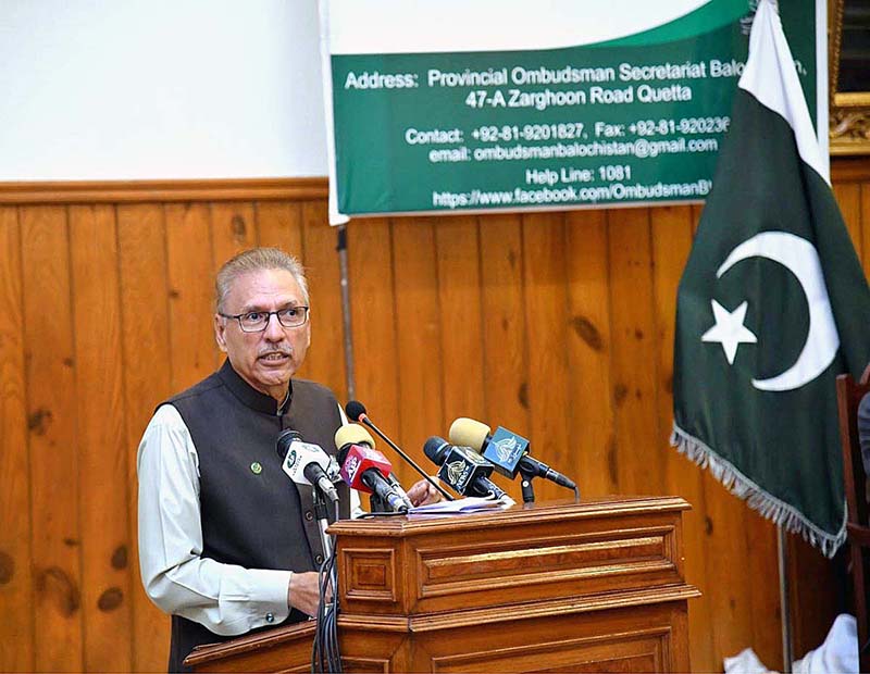 President Dr. Arif Alvi addressing a seminar on the role of Ombudsman in safeguarding public rights and good governance, at Governor House