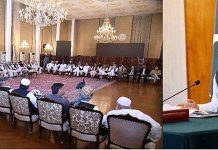 President Dr. Arif Alvi talking to the tribal elders (Masharan) of the merged districts of Khyber Pakhtunkhwa, who called on him at Aiwan-e-Sadr