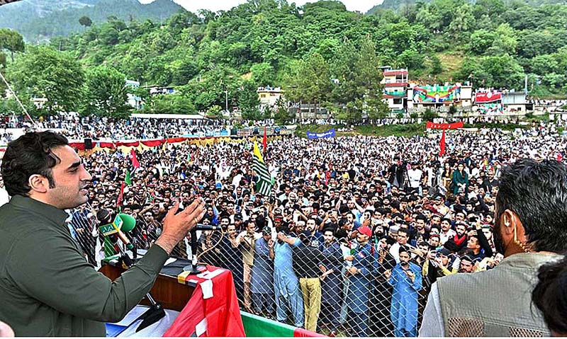 Chairman PPP & Foreign Minister Bilawal Bhutto Zardari addresses a public gathering at District Bagh