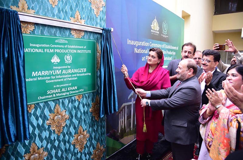 Ms. Marriyum Aurangzeb Federal Minister for Information and Broadcasting addressing the Inaugurating the PTV, s National Film Production Institute